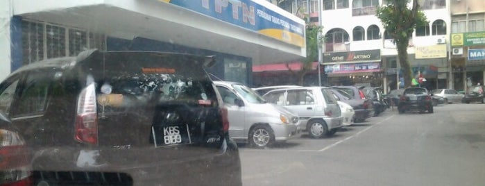 Pejabat Ptptn Negeri