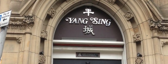 Yang Sing | 羊城 is one of Orte, die Bora gefallen.