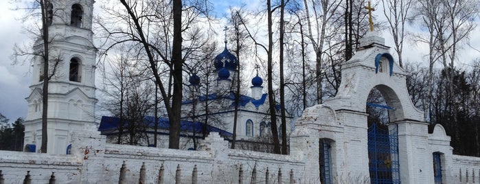 Подворье Свято-Боголюбского монастыря в селе Спас-Купалище is one of Интересное.