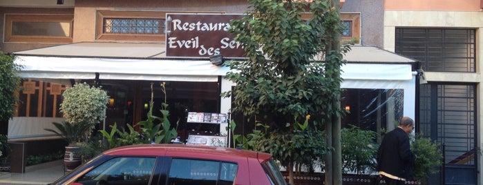 Eveil des Sens is one of Marrakech.