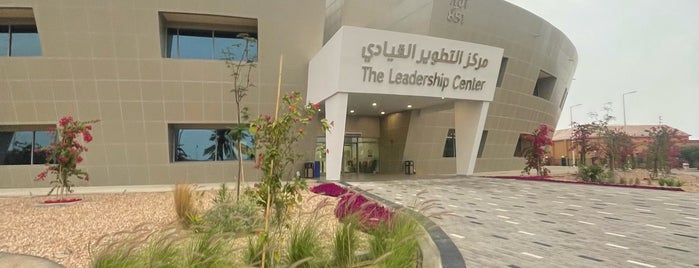 The Leadership Center is one of Lieux qui ont plu à Adam.