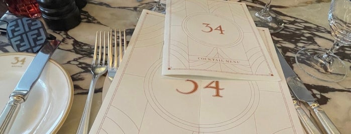 34 Mayfair is one of Brunch.