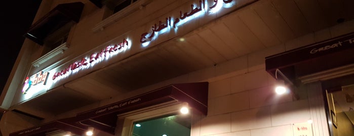 BBQ is one of Riyadh.