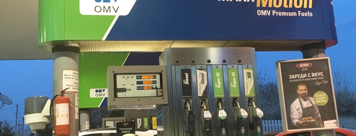 OMV is one of Безконтактни плащания.