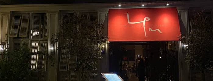 Lpm Restaurant & Bar is one of DUBAI VIBES 🌊💃🏽.