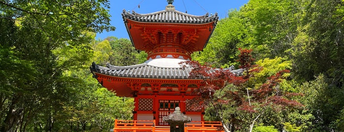 Mitaki Temple is one of Hiroshima.