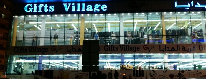 Gift Village is one of UAE.