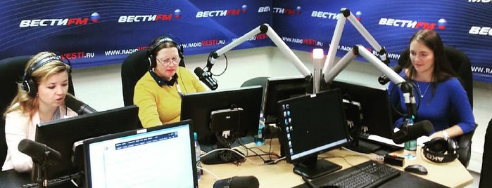 Вести FM is one of Дорогая.