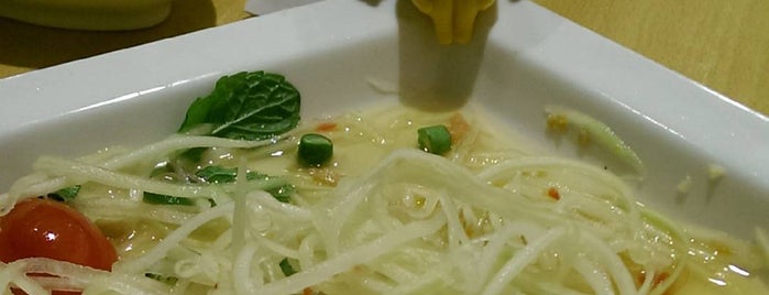 越苑 Savoy is one of 麵 / mian / noodles.