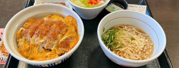 Nakau is one of UDON.