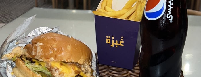 غُبزَة | GHOBZA is one of breakfast&brunch/Riyadh.