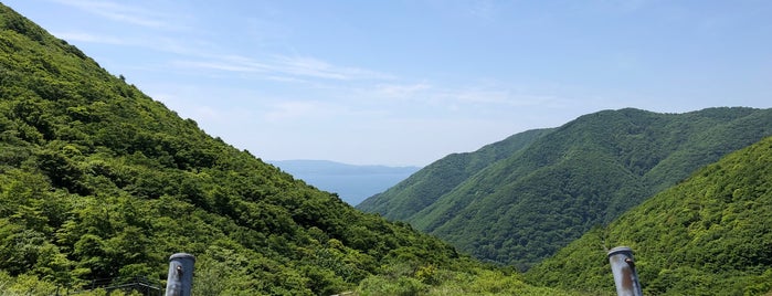 Goreibitsu Pass is one of Orte, die yasyajin_pass gefallen.