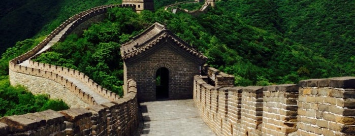 The Great Wall at Mutianyu is one of Great Wall.