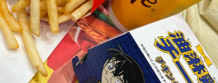 McDonald's is one of 通勤.