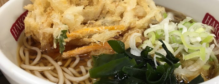 Hakone Soba is one of 行った（未評価）.