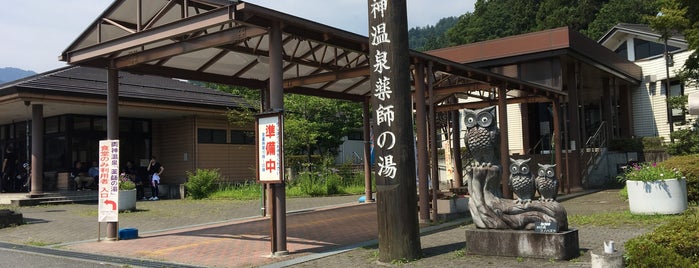 Michi no Eki Ryokami Onsen Yakushi no Yu is one of 道の駅.