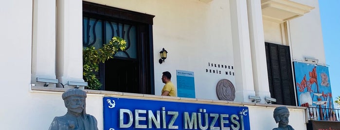 İskenderun Deniz  Müzesi is one of Lugares favoritos de Yusuf Kaan.