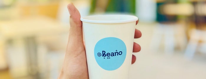 Beano is one of Coffee and sweet shops khobar.