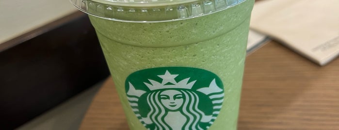Starbucks is one of スターバックス@相模の國.