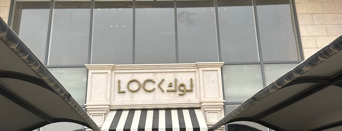 Lock is one of Bakery.