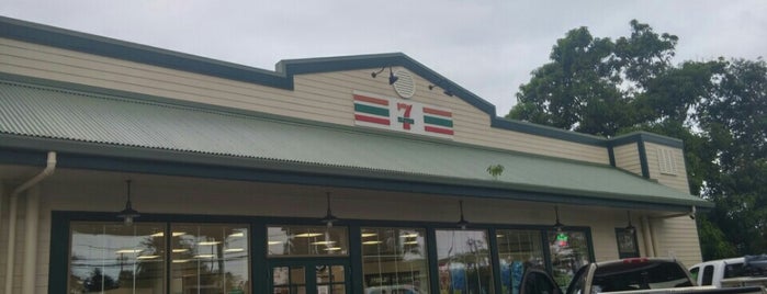 7-Eleven is one of Jan’s Liked Places.