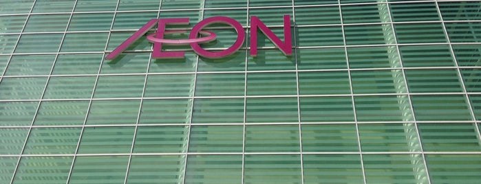 AEON Bukit Tinggi Shopping Centre is one of Where you go.