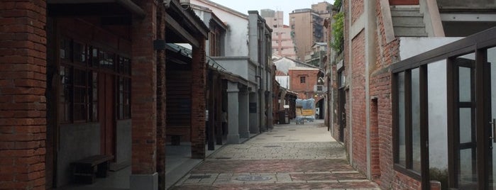 Heritage and Culture Education Center of Taipei is one of RAPID TOUR around TAIPEI.