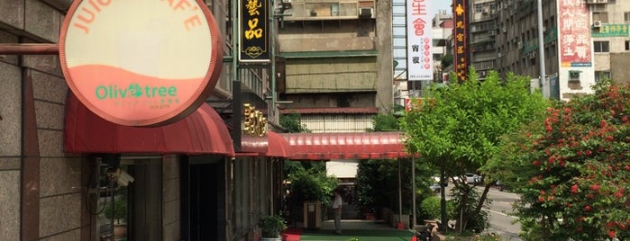 金龍藝品 is one of RAPID TOUR around TAIPEI.