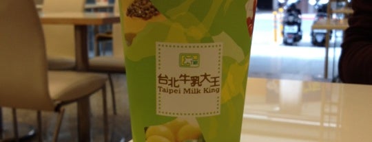 Taipei Milk King is one of RAPID TOUR around TAIPEI.