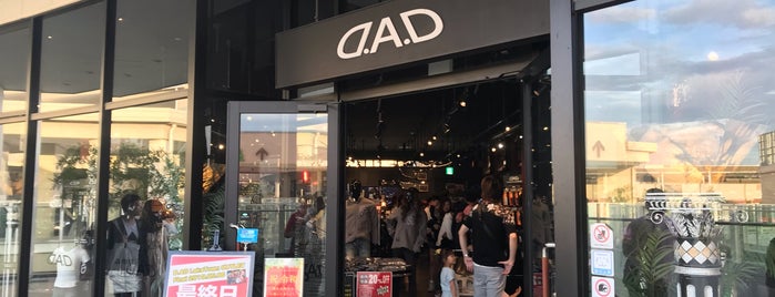 D.A.D (GARSON Outlet) is one of My Places（レイクタウン）.