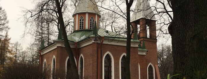 Сквер у Церкви Рождества Иоанна Предтечи is one of Russia 🇷🇺.