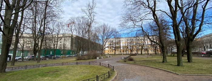 Московский сад is one of Lugares favoritos de Александр.
