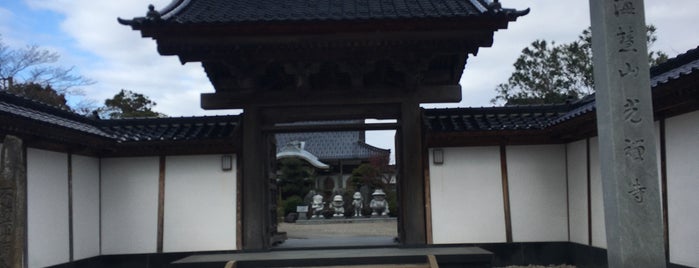 光禅寺 is one of Japan-Hocklick.