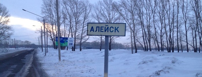 Алейск is one of Города Алтайского края.