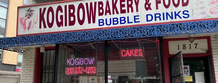 Kogibow Bakery is one of DC Food and Drink.