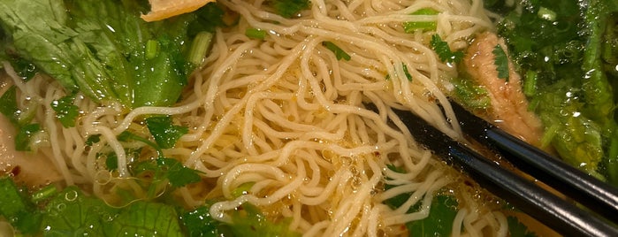 Pho Saté is one of Favorites.