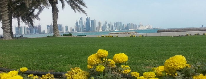 Corniche is one of Doha. Qatar.