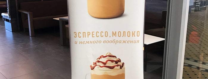 Starbucks is one of Алексей : понравившиеся места.