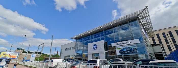 Volkswagen Нева-Автоком is one of Movie Places.