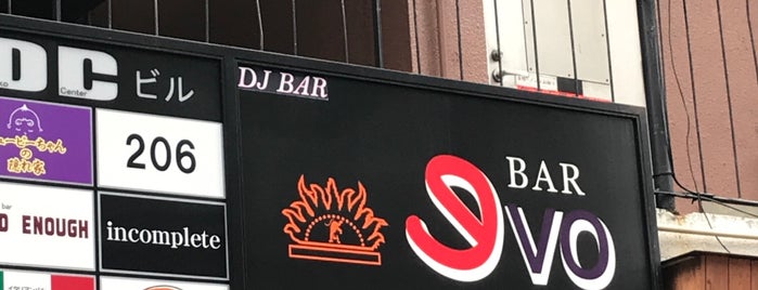 Bar Evo is one of Japan.