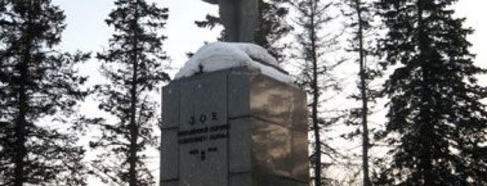 Памятник Зое Космодемьянской is one of Сергей 님이 좋아한 장소.