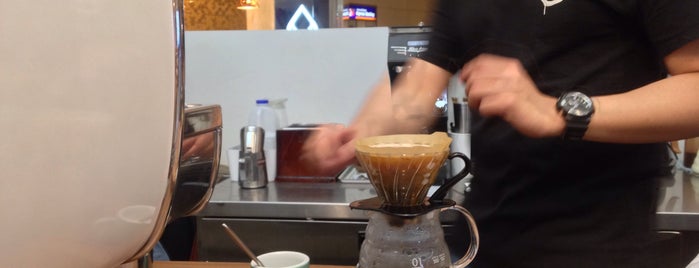 Letar Coffee Bar is one of Huang : понравившиеся места.