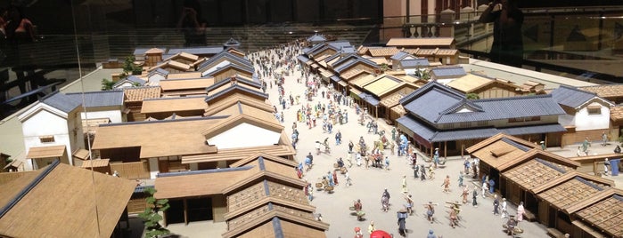 Edo-Tokyo Museum is one of Japan.