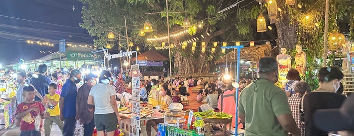 ถนนคนเดินปัว is one of ปัว ทัวร์ลุยเดี่ยว.