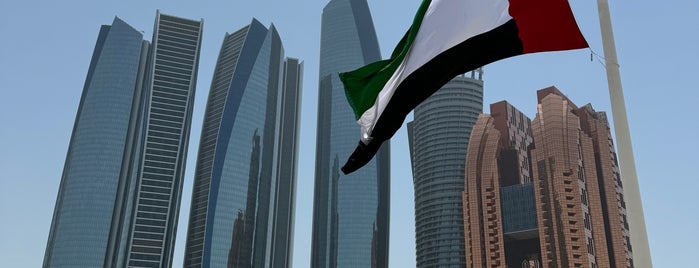 Etihad Towers is one of UAE.