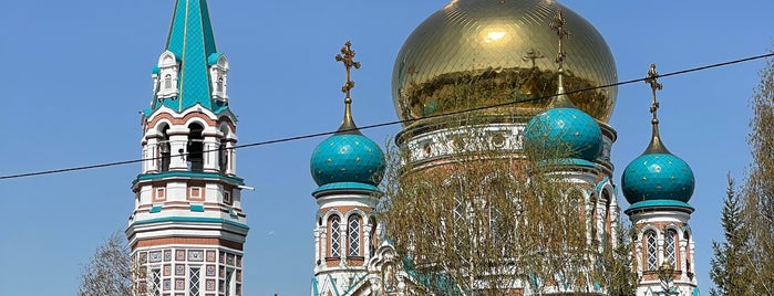 Свято-Успенский кафедральный собор is one of Омск.