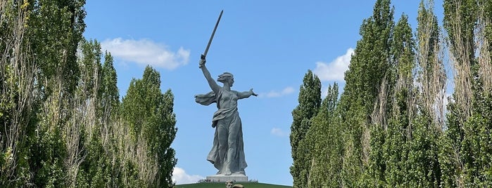 Volgograd is one of Был.