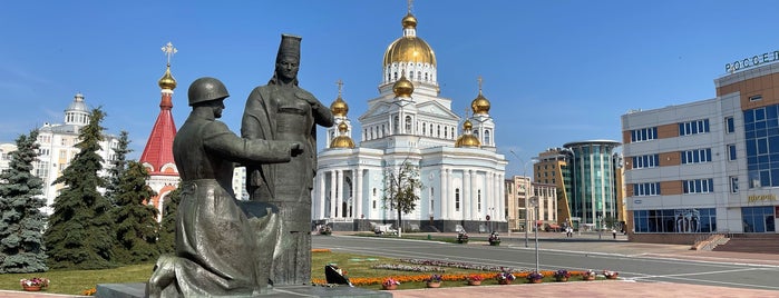 Saransk is one of Был.