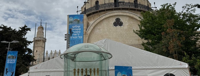 Jewish Quarter Plaza is one of Israel #4 👮.