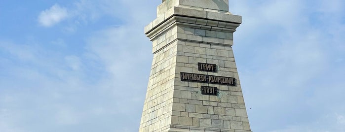 Памятник графу Муравьеву-Амурскому is one of Ближайшее.